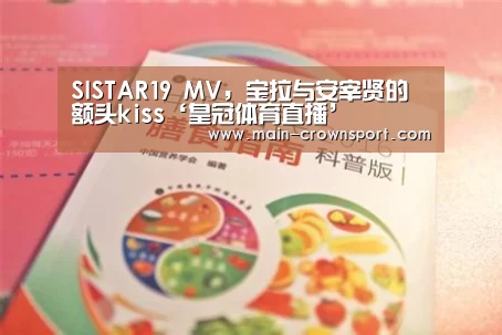皇冠体育网址