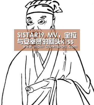 皇冠体育登录