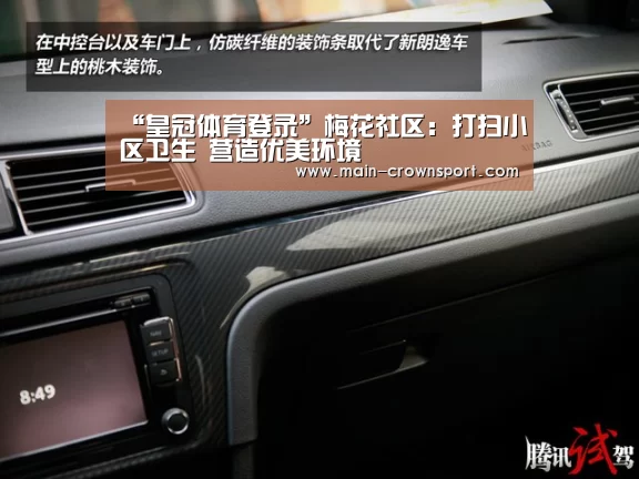 皇冠体育官网